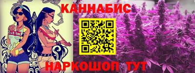 мяу мяу мука Пенза