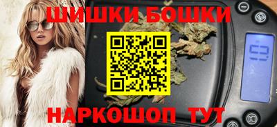 таблы Первоуральск