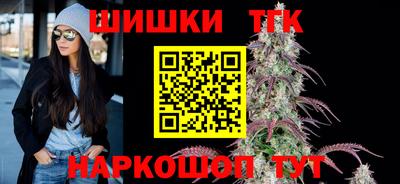 таблы Первоуральск
