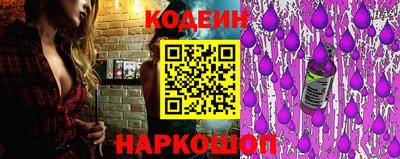 таблы Первоуральск