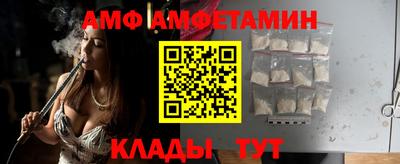 таблы Первоуральск