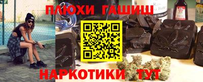 таблы Первоуральск