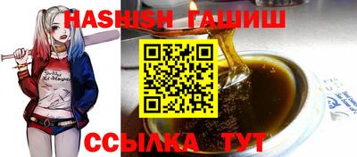таблы Первоуральск